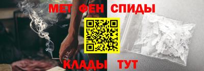 мдпв Гай
