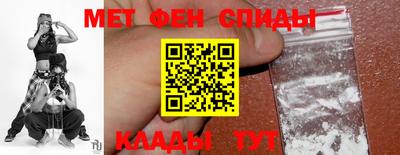 мдпв Гай