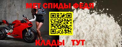 наркотики Балашиха