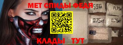 синтетический гашиш Гатчина
