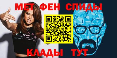 наркотики Балашиха