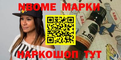 прущие крисы Гагарин