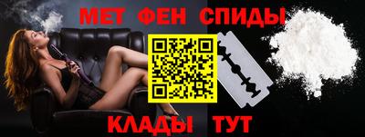 наркотики Балашиха