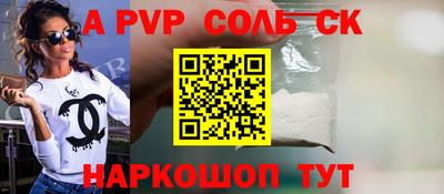 прущие крисы Гагарин