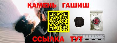 прущие крисы Гагарин