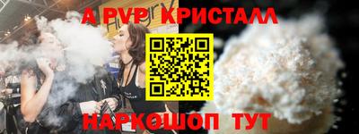 мдпв Гай