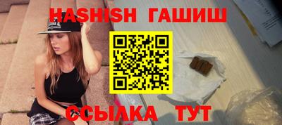 наркотики Балашиха