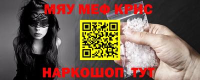 наркотики Балашиха