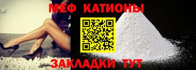 мдпв Гай