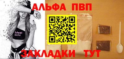 мдпв Гай