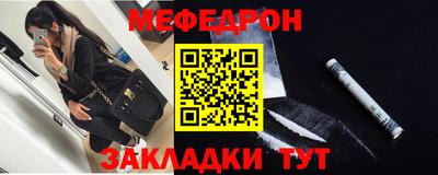 синтетический гашиш Гатчина