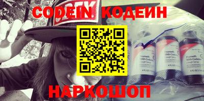 наркотики Балашиха