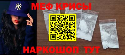 синтетический гашиш Гатчина