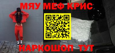 мдпв Гай